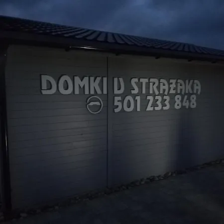 Domki U Strażaka Gąski -Morze Zewnętrze zdjęcie